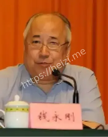 钱学森之子钱永刚